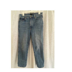 Khaite Abigail jean 29